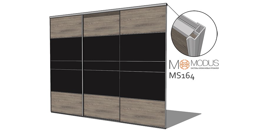 Модули дверей-купе Modusline MS164 для EasyKitchen