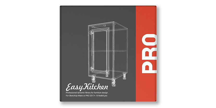 Обновление пакета EasyKitchen PRO за 25.12.2021