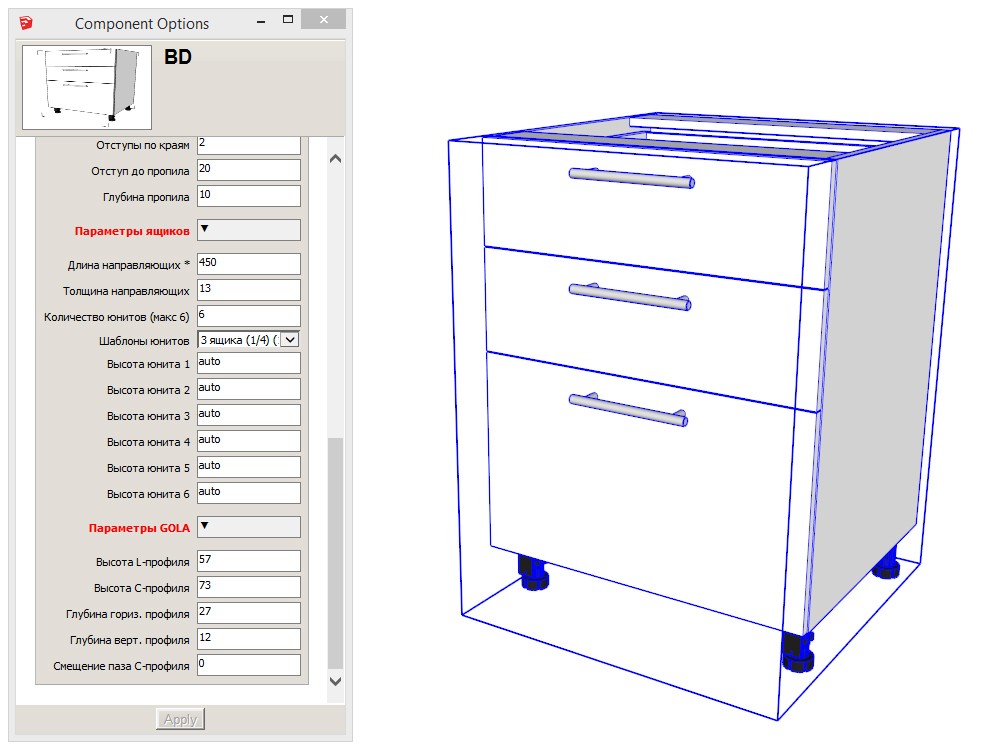 Полуавтоматическая расстановка юнитов