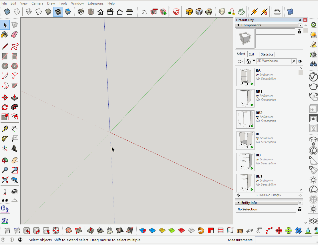 Привязка линии к координатам SketchUp