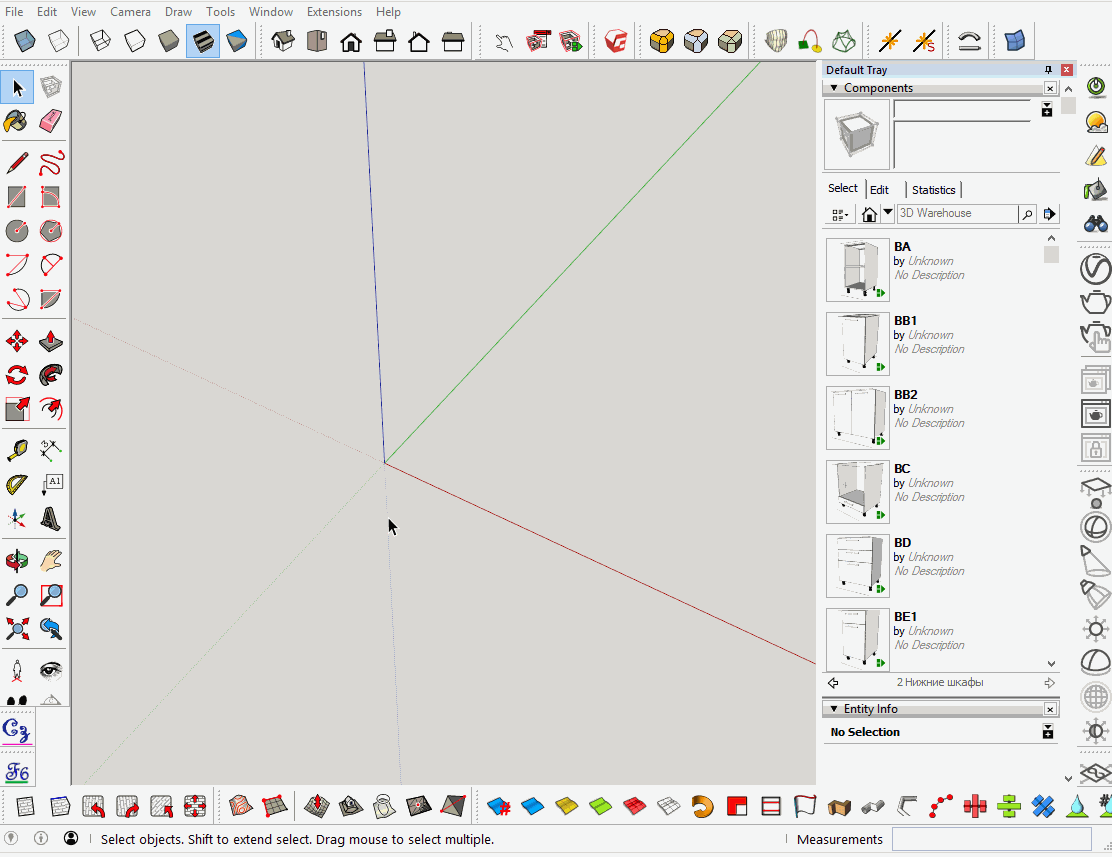 Длина линии в SketchUp