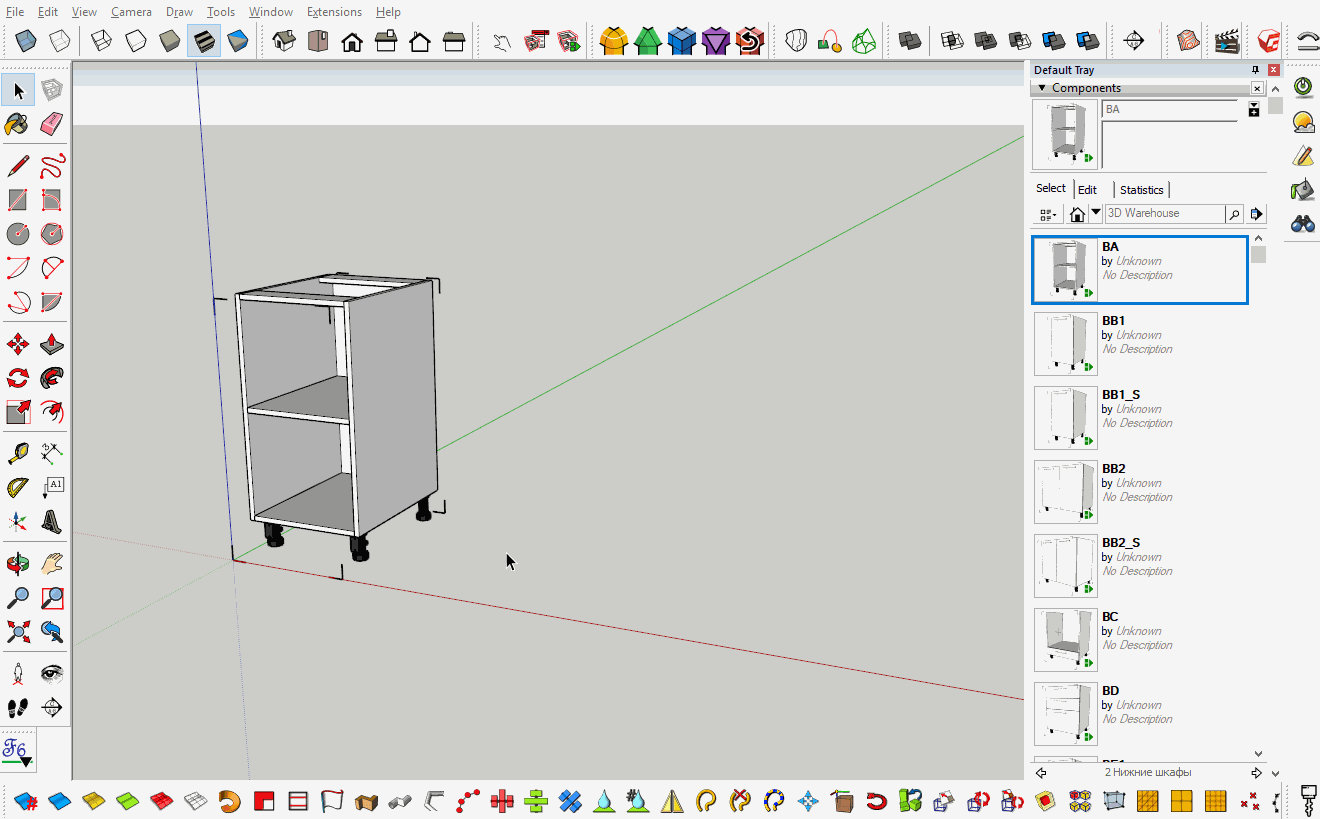 Инструмент Перемещение (Move) в SketchUp